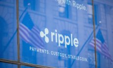 Ripple получи финансиране от 500 млн. долара