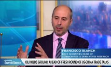 Бланч: Ценовата война при петрола ще е дълга и спокойна
