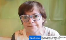 Колумбия стана полицейска държава по време на карантината