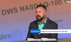 Митата на Китай за европейско свинско ще засегнат сериозно сектора в България