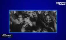 Трудностите за висшето образование в САЩ