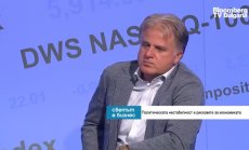 Влизане в еврозоната е стабилен приоритет, около който да се обединят партиите