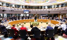 Лидерите на ЕС не се разбраха да използват руските активи за защита на Украйна