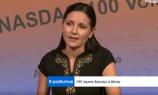 Стилът Баухаус: Дух на приобщеност, свобода и индивидуален подход 