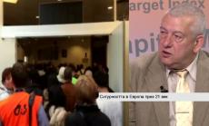 Темата тероризъм присъства при 67% от населението ежедневно