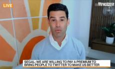 Fleet ще осигури нови приходи на Twitter