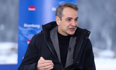 Гърция ще продаде значителен дял в Piraeus Bank до няколко месеца