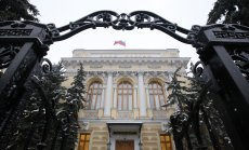 Руската икономика навлиза в период на висока инфлация и нисък растеж 