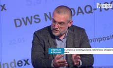 Най-богатите 5% от българите живеят по-добре от италианския, чешкия и гръцкия елит