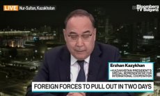 Казахстан иска да върне доверието на инвеститорите, част 1