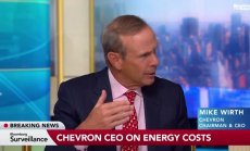 Chevron: IEA най-после признаха това, което повтаряме отдавна