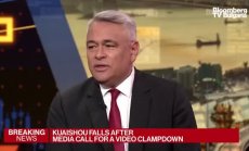 Credit Suisse харесва ESG в Китай