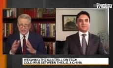 $3,5 трлн очаквани щети от студената война САЩ-Китай, част 1