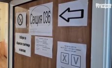 След местните избори - прогнози и трудности пред управляващи и бизнес