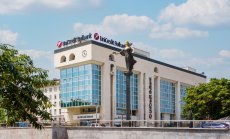 УниКредит Булбанк е отличена като най-добър работодател в България