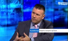 Задава ли се рецесия и как ще реагират централните банки