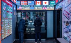 Управляващите в Турция се опитват да предотвратят поевтиняване на лирата