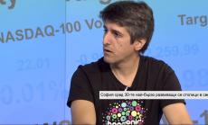 Расте, не старее, но как да прогресира – казусите в столицата и техните решения