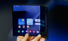 Samsung пусна първия си тройно сгъваем телефон преди сгъваемия iPhone