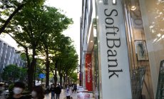 Японската SoftBank планира листване на част от Arm на Лондонската фондова борса 