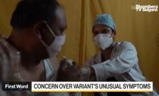 Индия с под 100 хиляди дневни случая