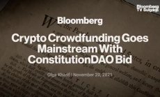 Този щат става американската крипто столица, част 7