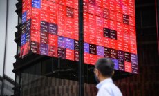 Отслабващото рали в Япония насочва някои инвеститори към евтините акции на Китай