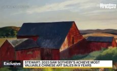 Sotheby's открива интерес към всякакви форми на изкуство в Азия