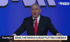 Нетаняху обеща да се върне