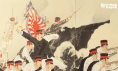 Как Тайван стана най-големия риск за Китай, част 1