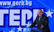 Премиерът Борисов: Съпротивителната сила на ГЕРБ е отслабена