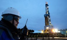 Добивът на "Газпром" достигна многогодишно дъно въпреки рекордните доставки за Китай