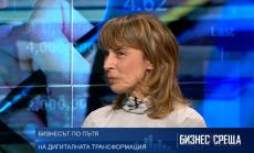 Дигиталната трансформация изисква цялостна промяна на традиционните бизнес модели