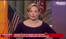 Какъв е саудитският план за съкращения в производството на петрол