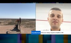 САЩ, Канада и Бразилия ще бъдат печелившите от кризата в ОПЕК+