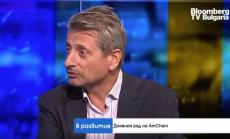 България се пребори за домакинство на инициатива "Три морета" - какви ще са ползите?