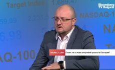 Спирането на доставките на газ е едностранен акт на агресия спрямо България 