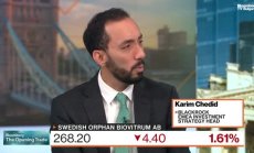 Blackrock предпочита финансови, индустриални акции в Европа