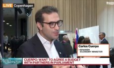 Куерпо: Липсата на бюджет не е пречка за реформите