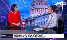 Байдън се очаква да обяви нови санкции за Русия