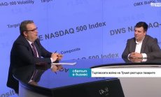 България отдавна трябваше да активира надзора над продажбата на „Лукойл- Нефтохим“