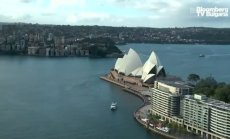 Централната банка на Австралия вдигна лихвата