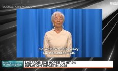 Лагард каза, че ЕЦБ се надява да изпълни целта от 2% инфлация