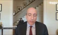 Генслър обеща приложенията за търговия да влязат във фокуса на SEC