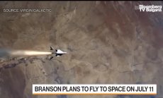 Virgin Galactic отваря отново записванията в края на лятото