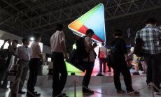 Съдът нареди на Google да отвори магазина за приложения за конкуренти