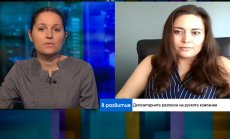 Делистването на руските депозитарни разписки не е добър ход за инвеститорите