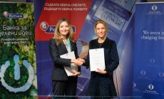 Пощенска банка и Европейската банка за възстановяване и развитие с ключово партньорство