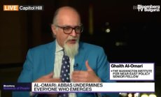 Ал-Омари: Абас е решил да попречи на всеки нов човек