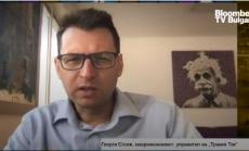 Страната не е готова за инвеститори с повече пари